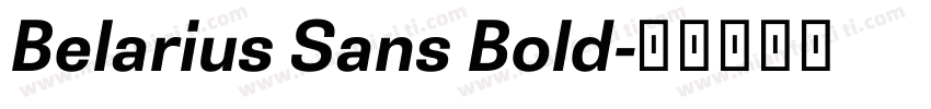 Belarius Sans Bold字体转换